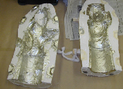 �x����ւ��甍�����ꂽ�`�̎ʐ^