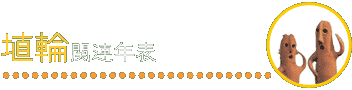 ֊֘AN\