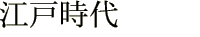 ]ˎ