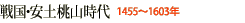 퍑EyR
