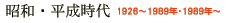 aE