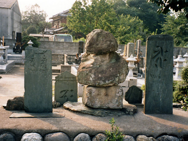 玉井四郎の墓の写真