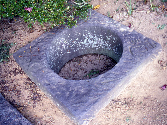亀井の井戸の写真