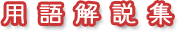 pW